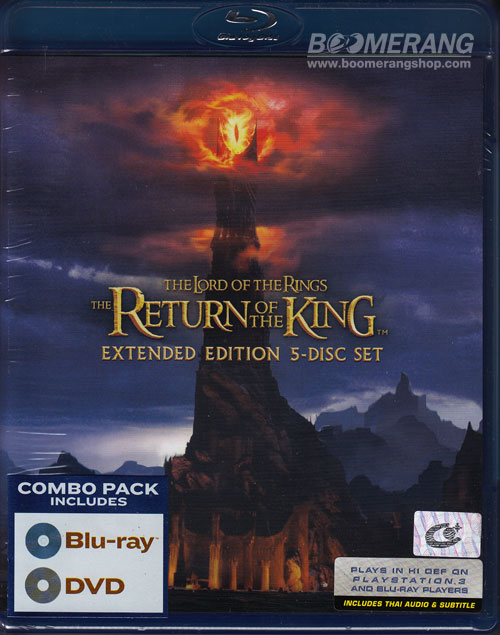 the lord of the rings trilogy extended edition 1080p blu ray.torrent