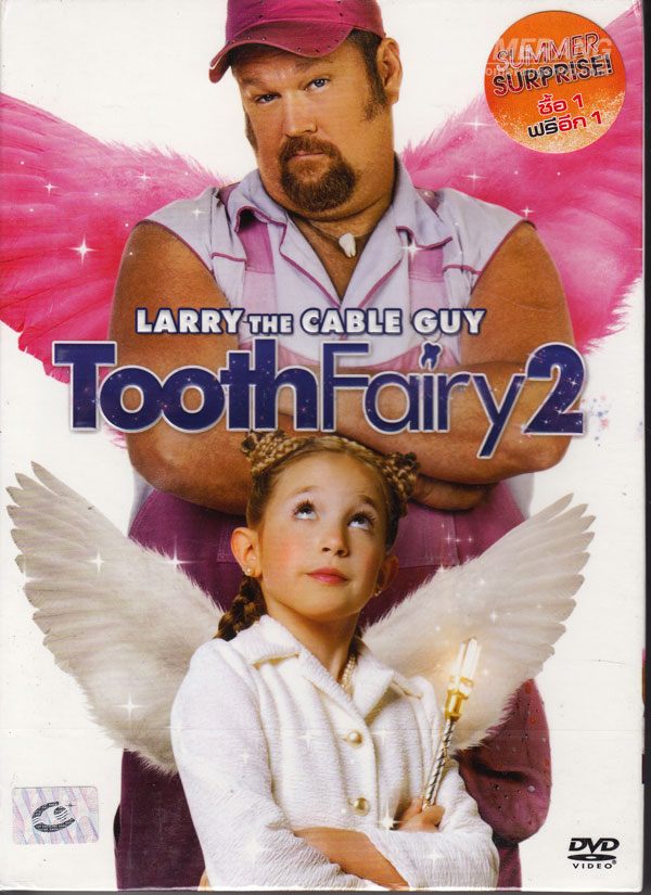 horror movie about a tooth fairy