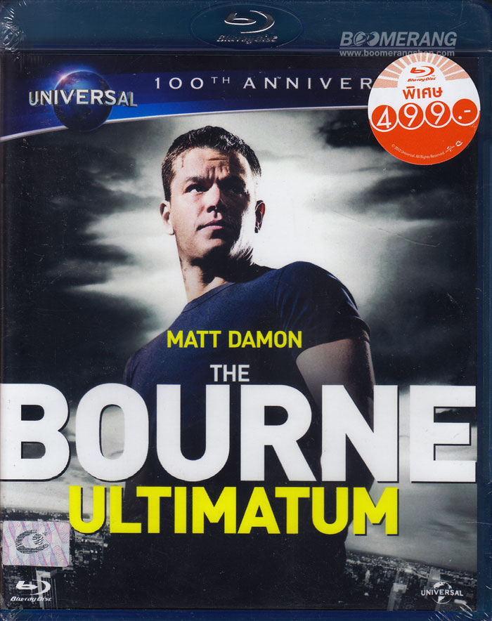 5 ultimatum 3 subtitles from ultimatum 1cd the subtitle bourne 720p. Bourne ultimatum info: subtitles 720p. Greek bourne 03. English bourne parts found 