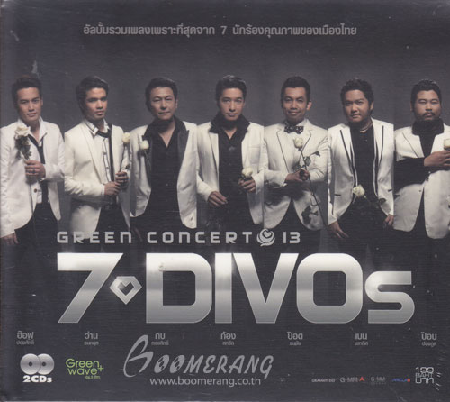 Concert 7 Divos Dvd